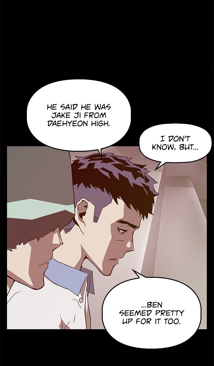 Page 6 of Chapter 112