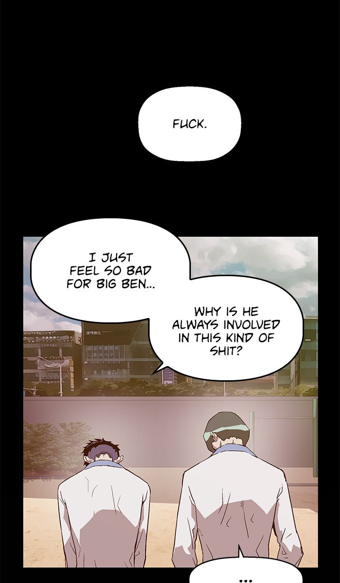 Page 7 of Chapter 112