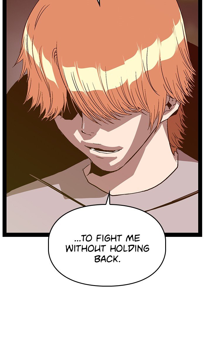 Page 12 of Chapter 112