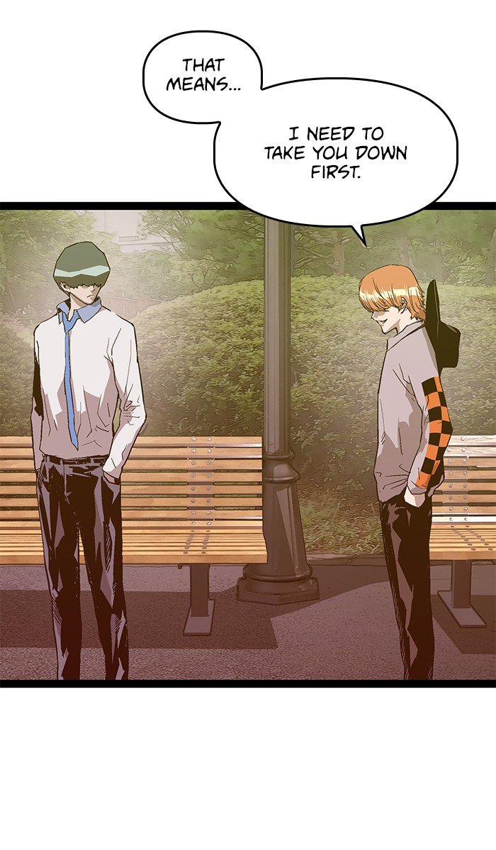 Page 13 of Chapter 112