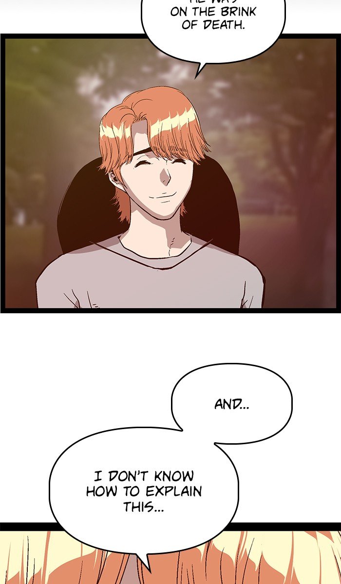 Page 23 of Chapter 112