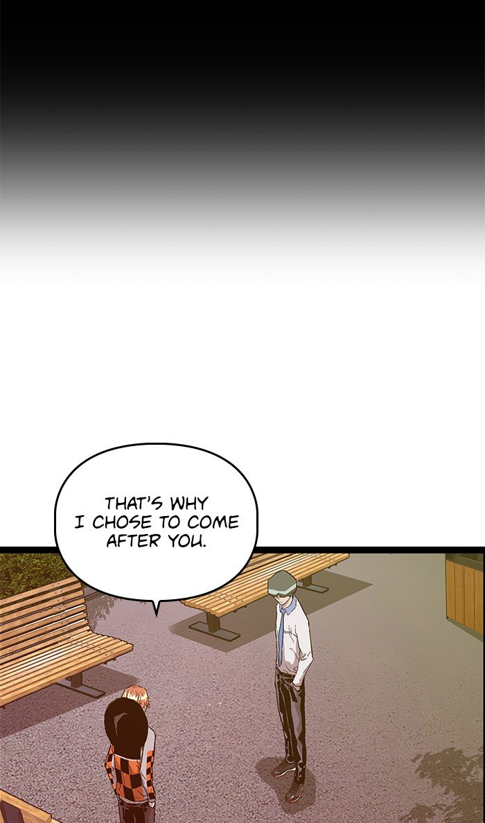 Page 26 of Chapter 112