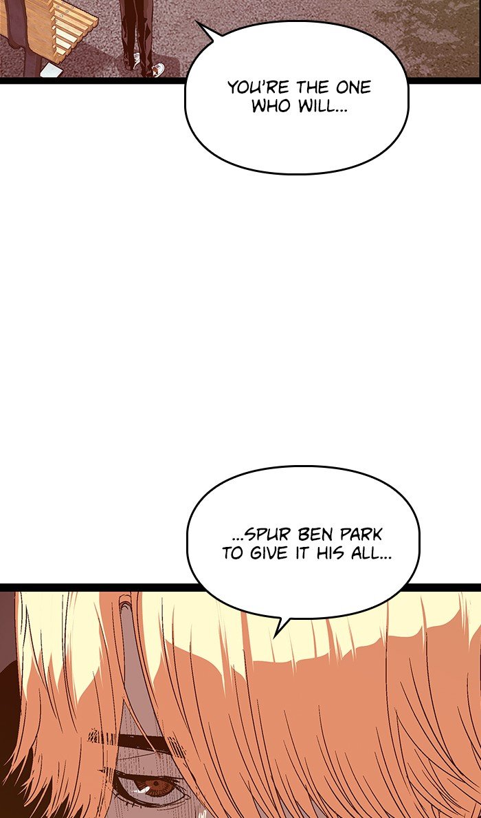 Page 27 of Chapter 112