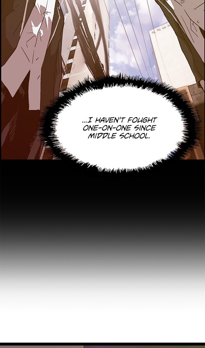 Page 31 of Chapter 112