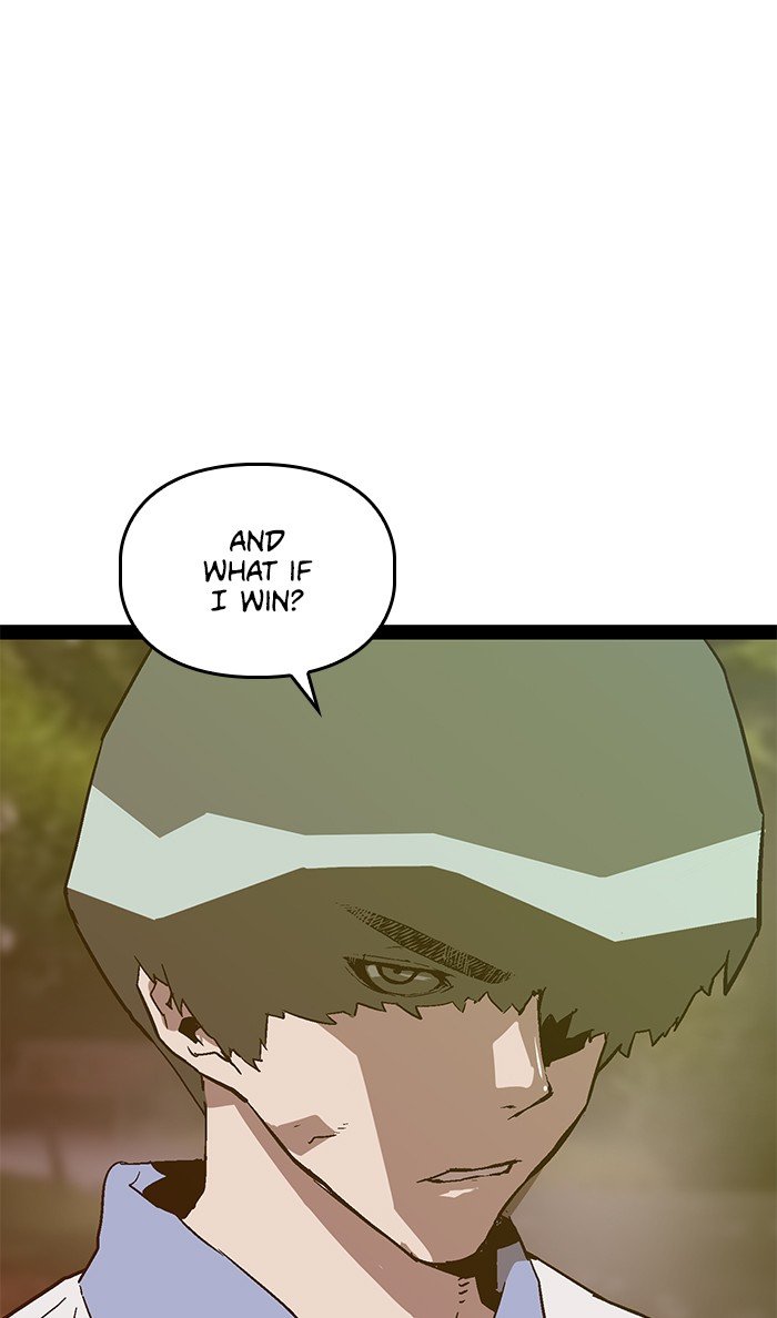Page 33 of Chapter 112
