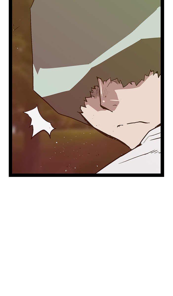 Page 53 of Chapter 112