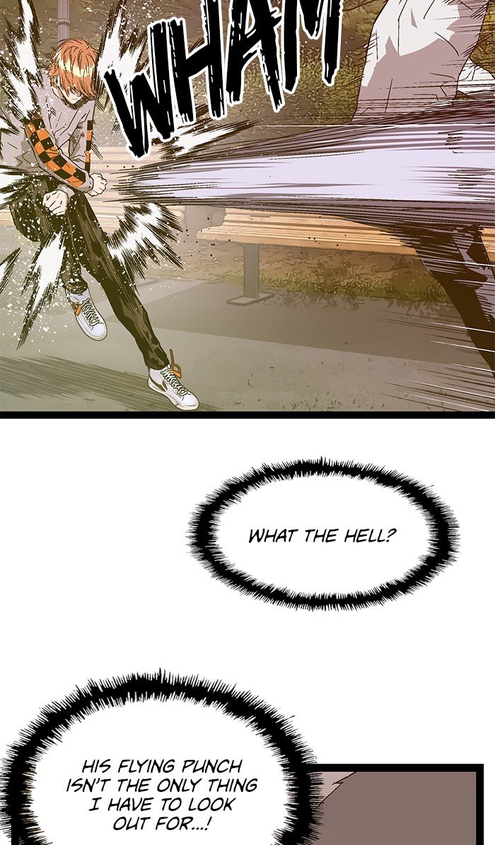 Page 70 of Chapter 112