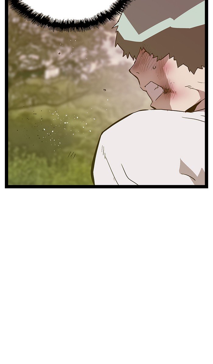 Page 71 of Chapter 112