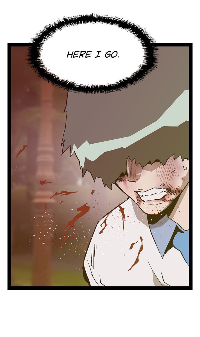 Page 77 of Chapter 112