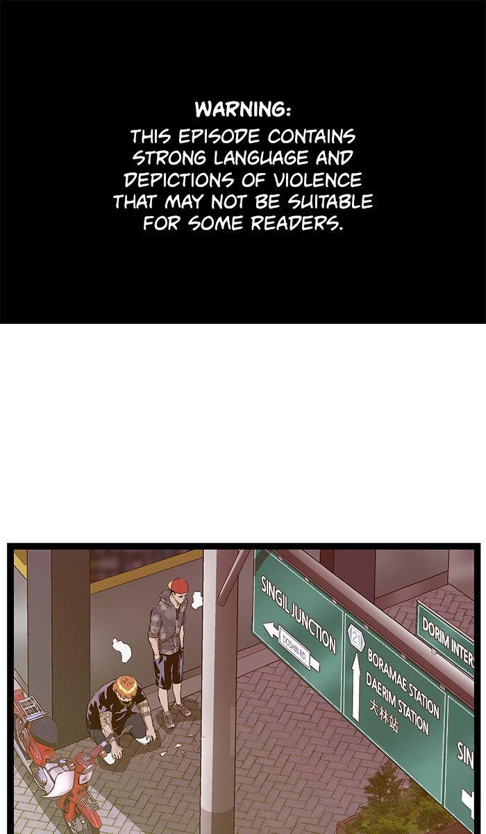 Page 1 of Chapter 113