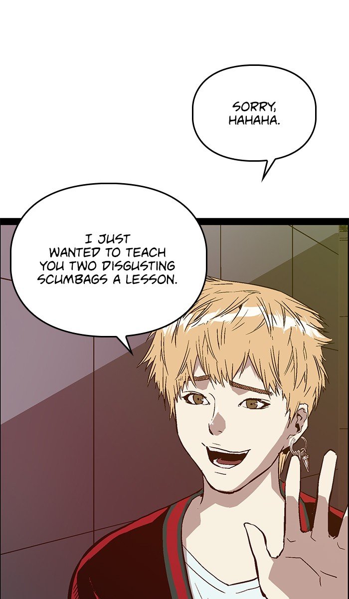 Page 23 of Chapter 113