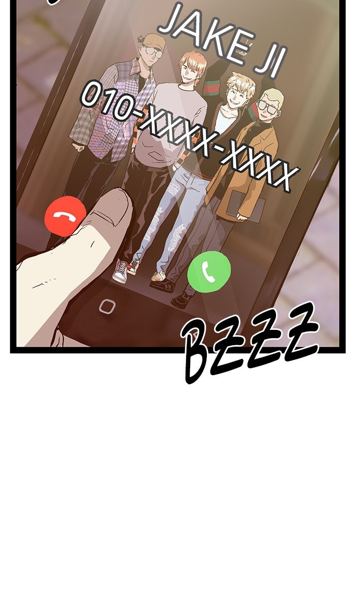 Page 46 of Chapter 113