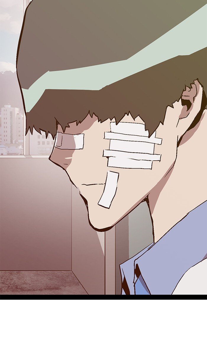 Page 59 of Chapter 113