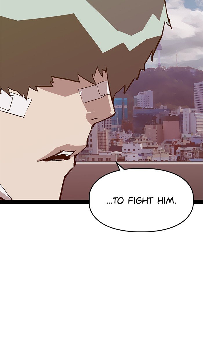 Page 67 of Chapter 113