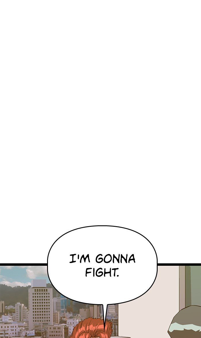 Page 87 of Chapter 113