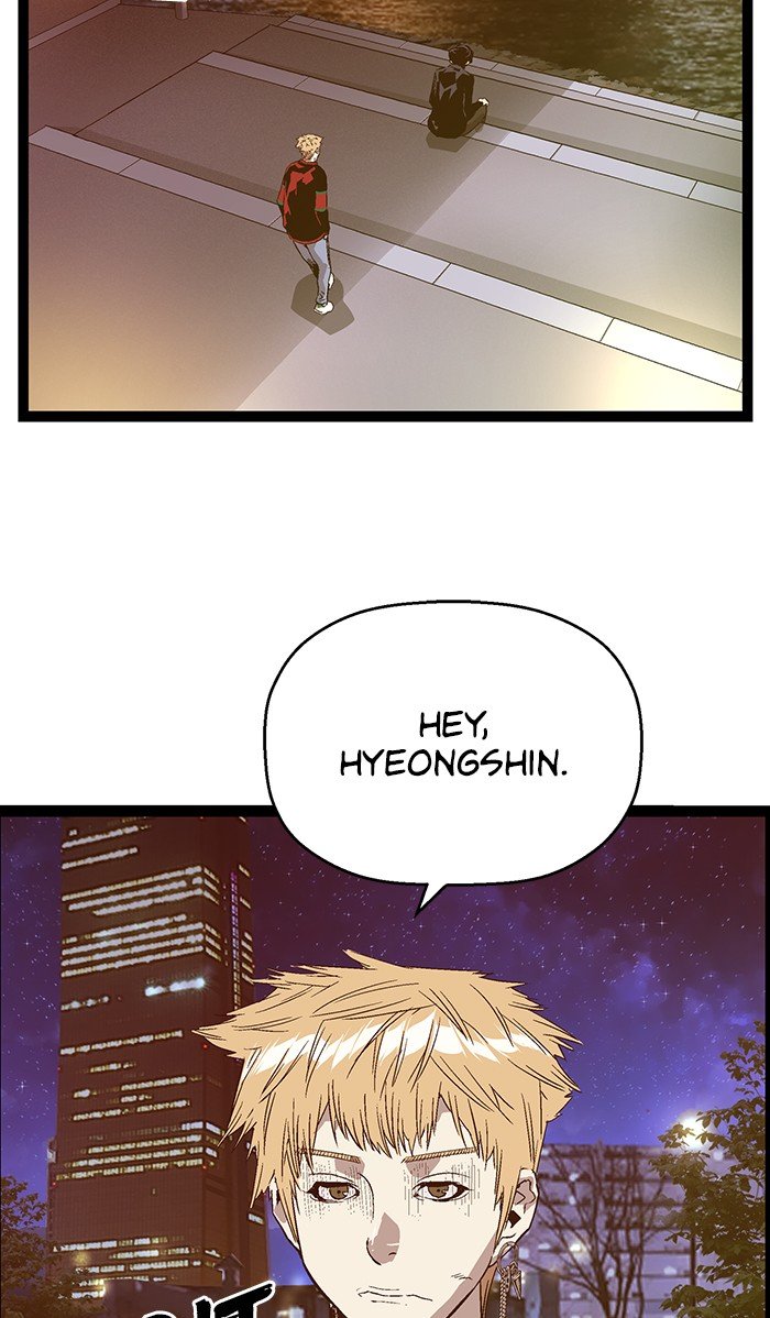 Page 2 of Chapter 114
