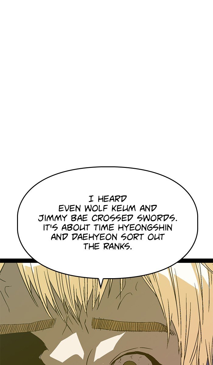 Page 6 of Chapter 114