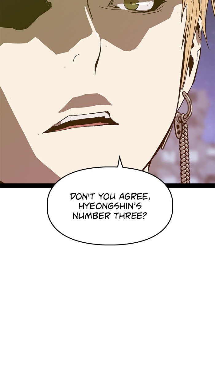 Page 7 of Chapter 114