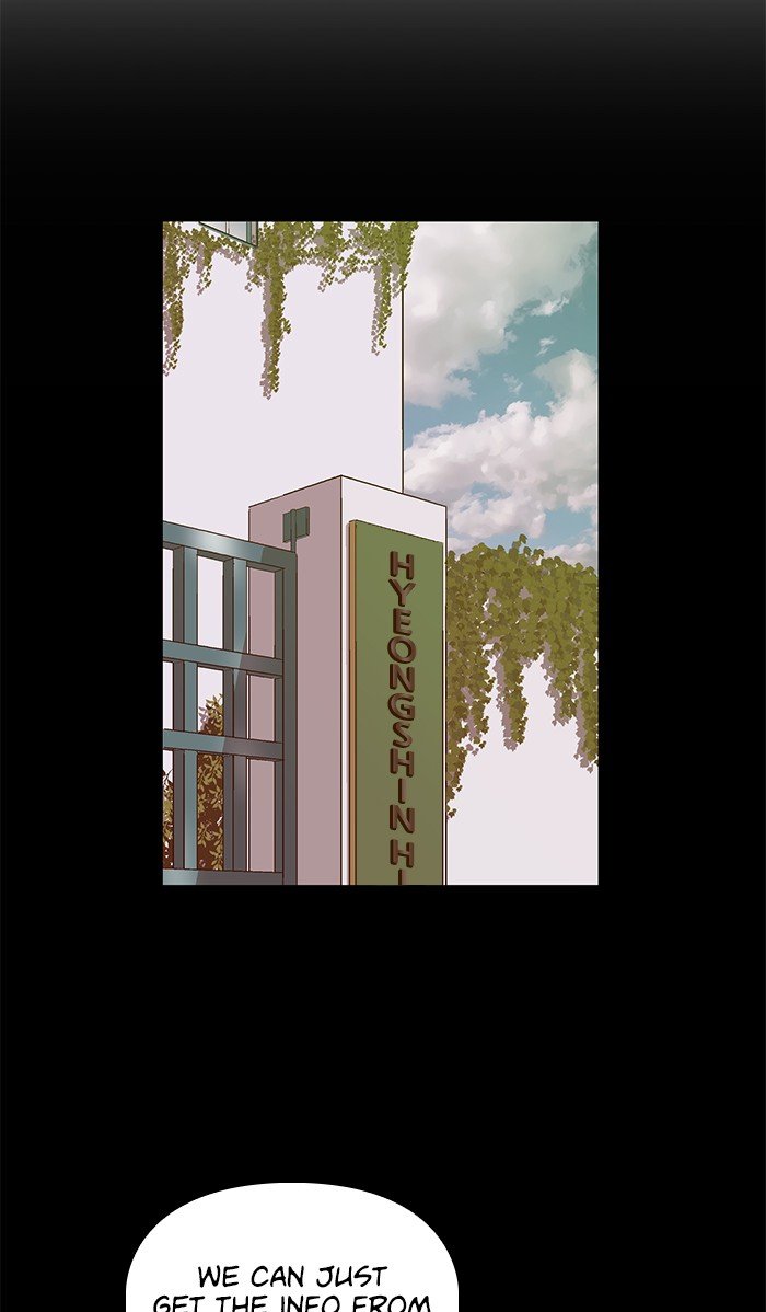 Page 15 of Chapter 114