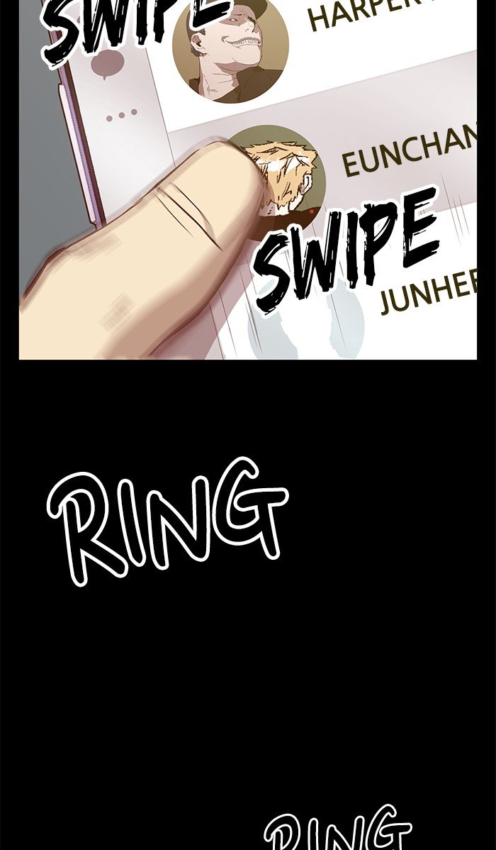 Page 21 of Chapter 114