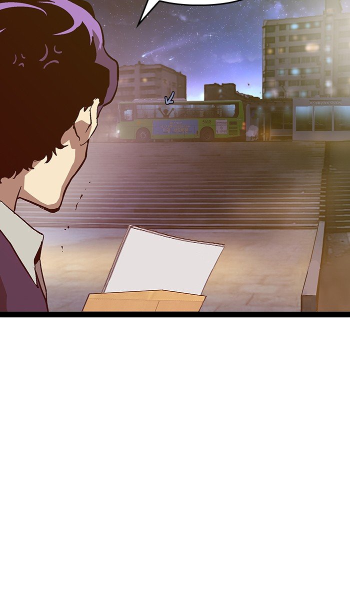 Page 35 of Chapter 114