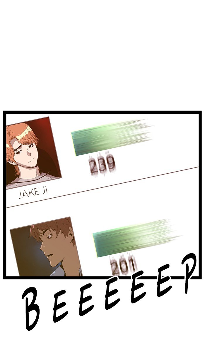 Page 45 of Chapter 114