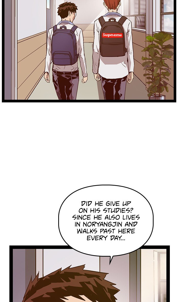 Page 52 of Chapter 114