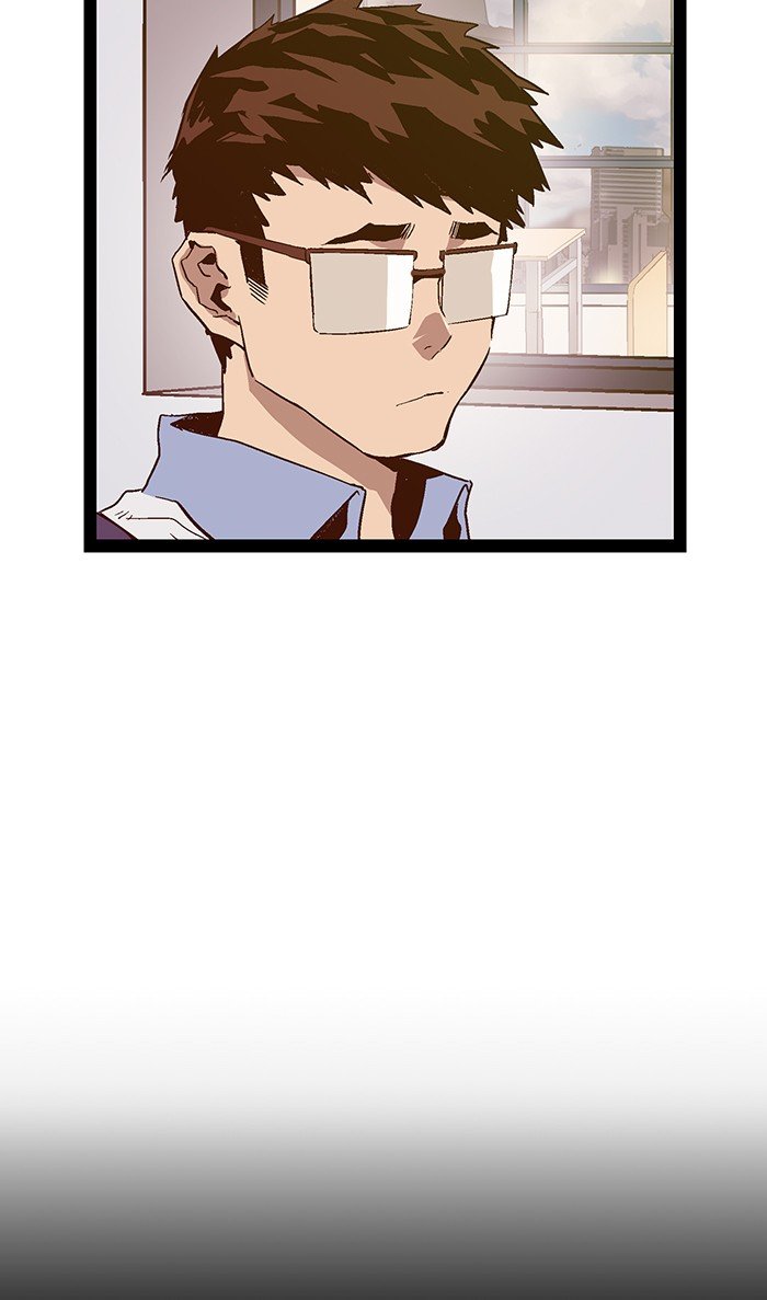 Page 57 of Chapter 114