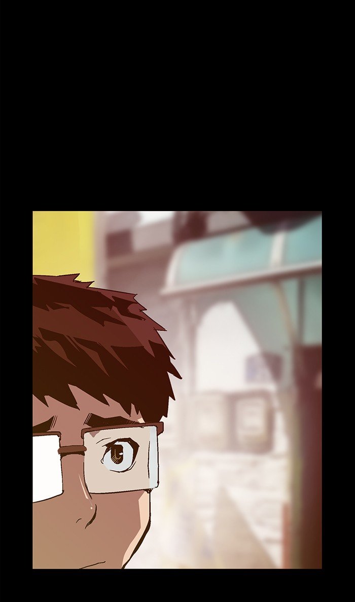 Page 59 of Chapter 114