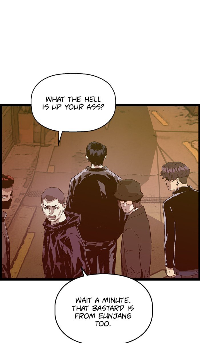 Page 84 of Chapter 114