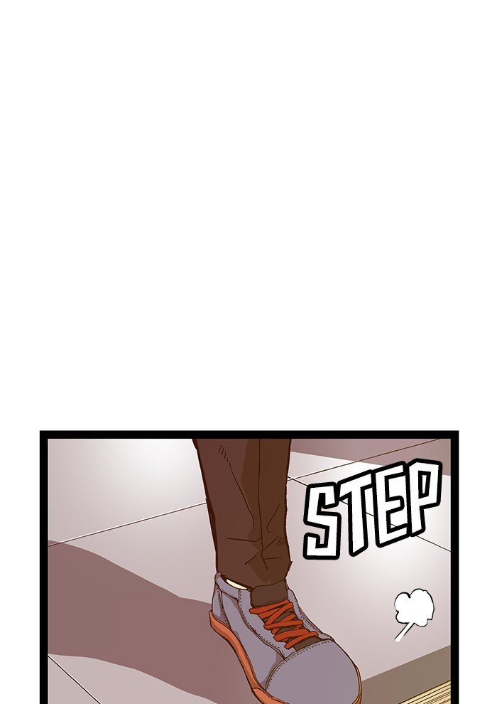 Page 3 of Chapter 115
