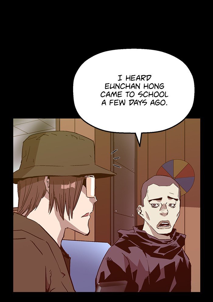 Page 26 of Chapter 115