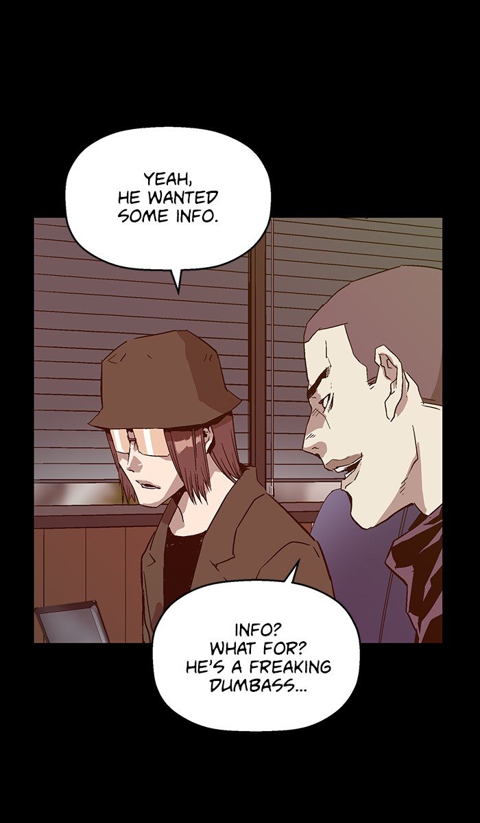 Page 27 of Chapter 115