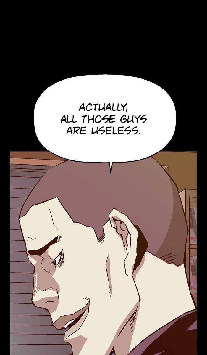 Page 28 of Chapter 115