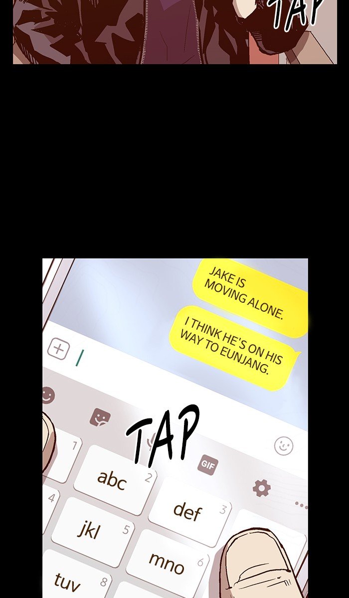 Page 33 of Chapter 115