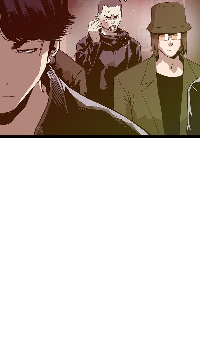Page 57 of Chapter 115