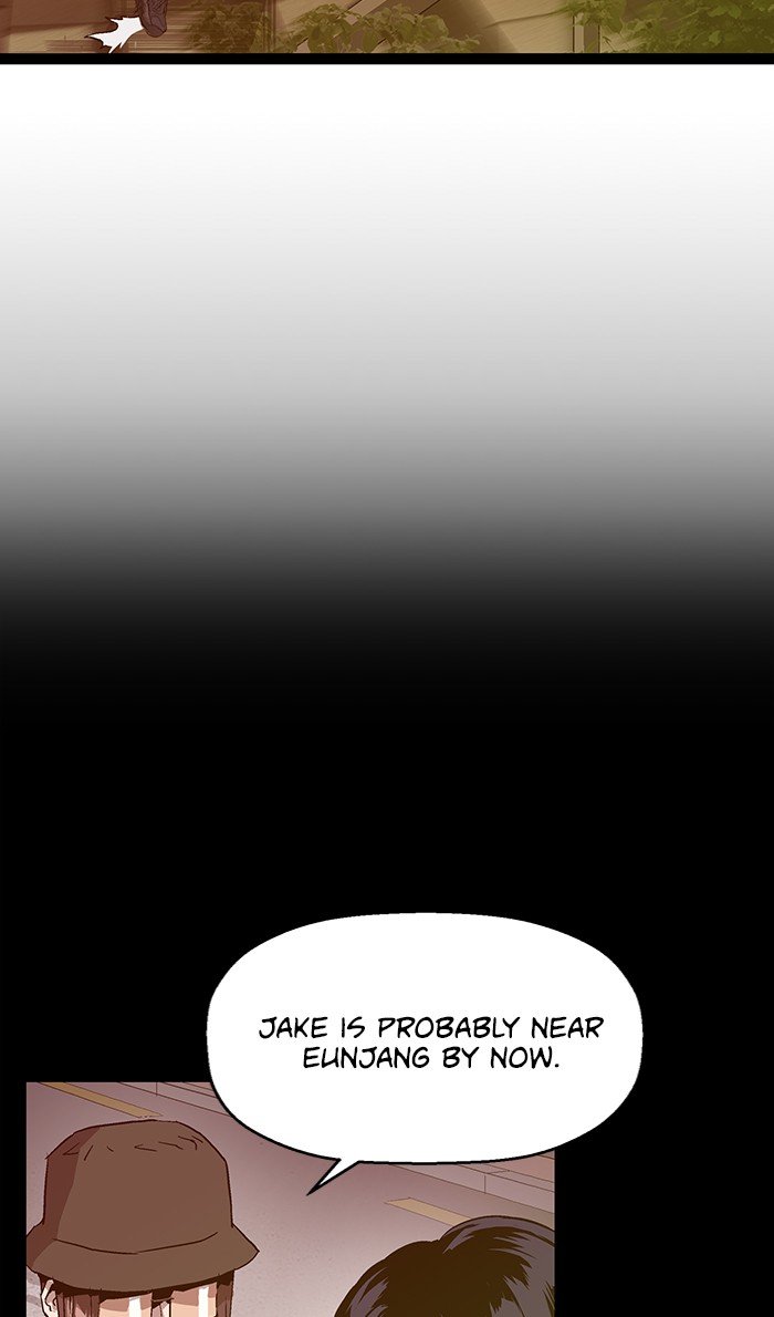 Page 59 of Chapter 115