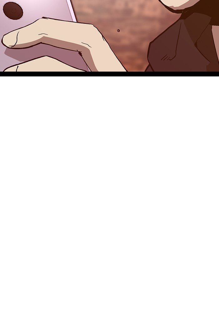 Page 75 of Chapter 115