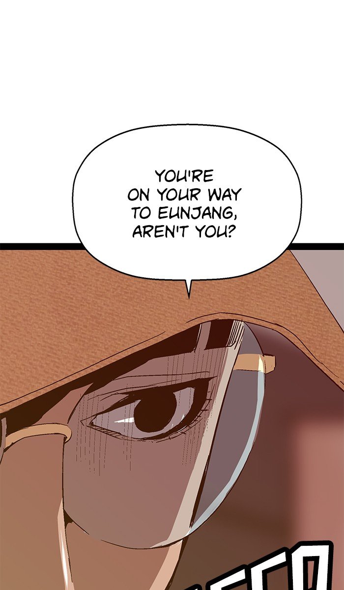 Page 7 of Chapter 116