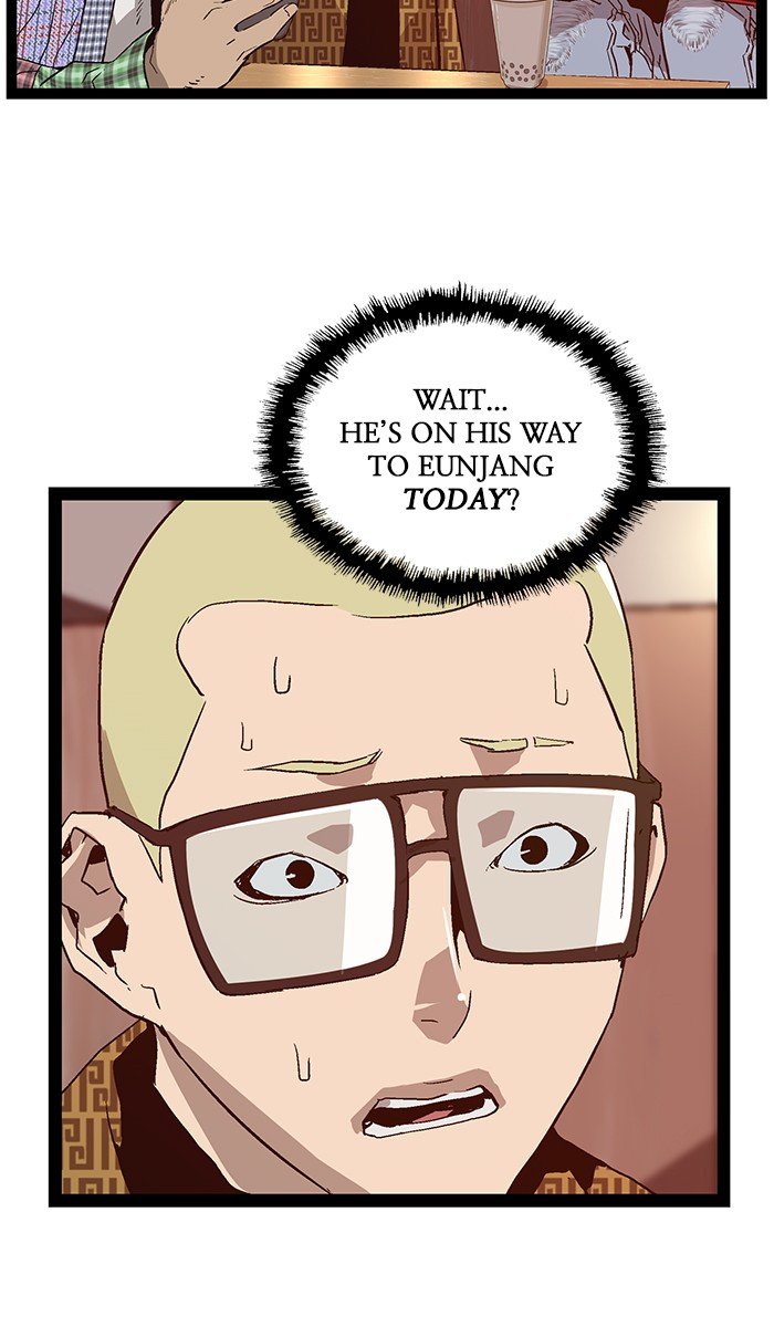 Page 9 of Chapter 116