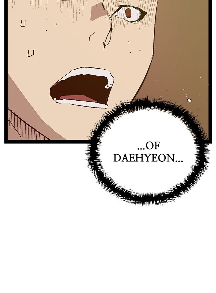Page 103 of Chapter 116