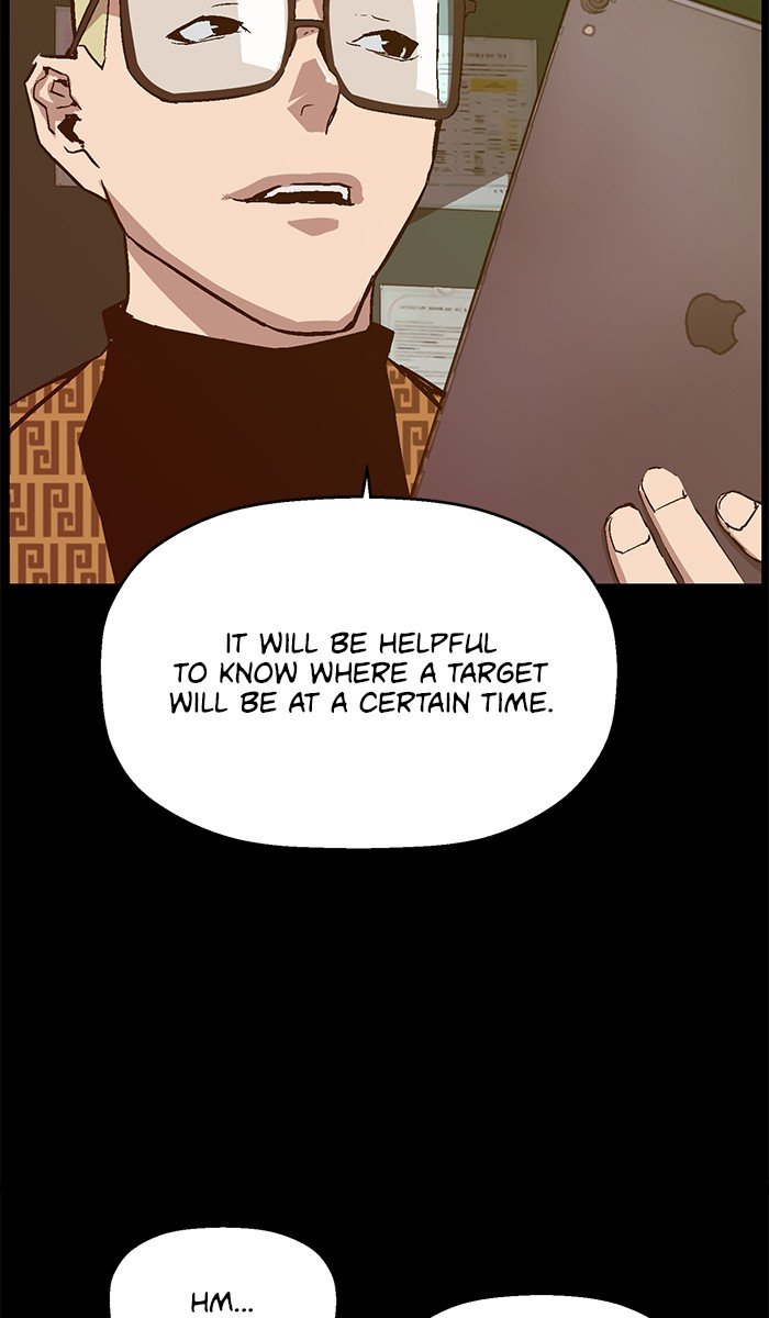 Page 12 of Chapter 116
