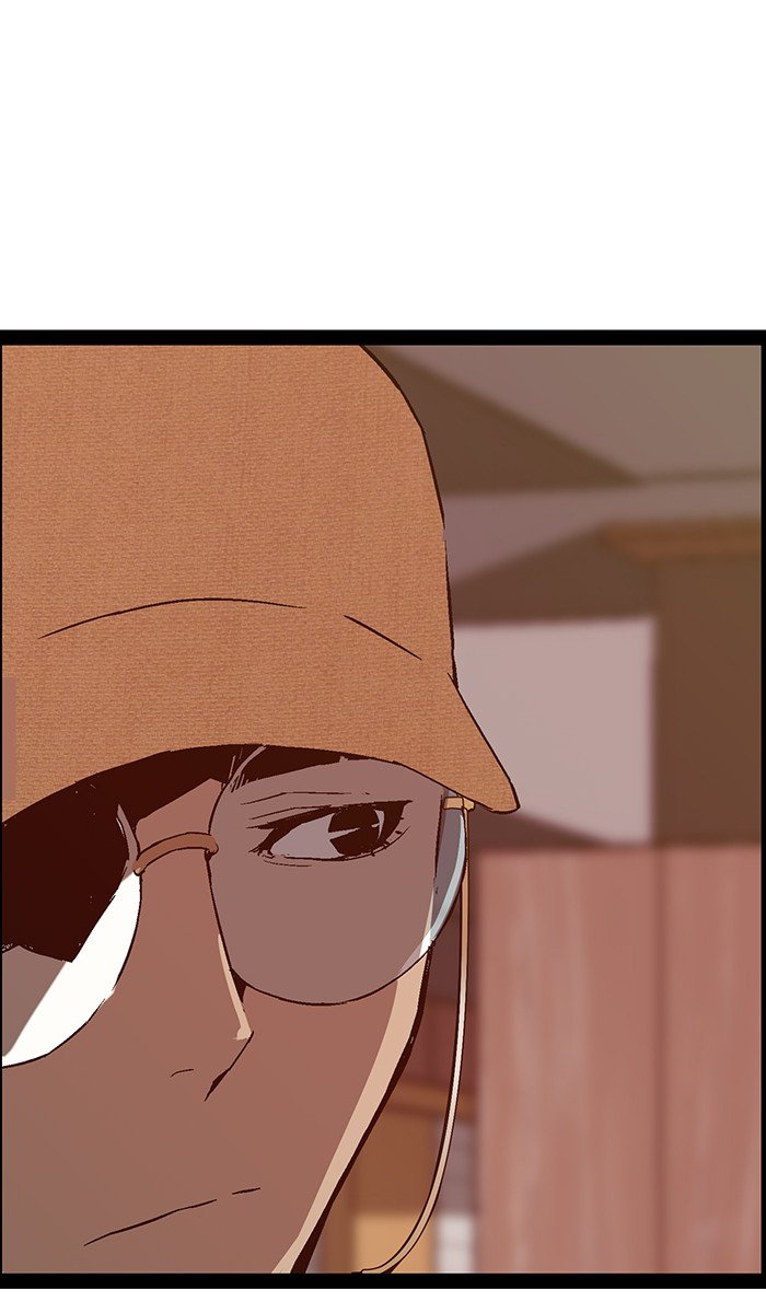 Page 22 of Chapter 116