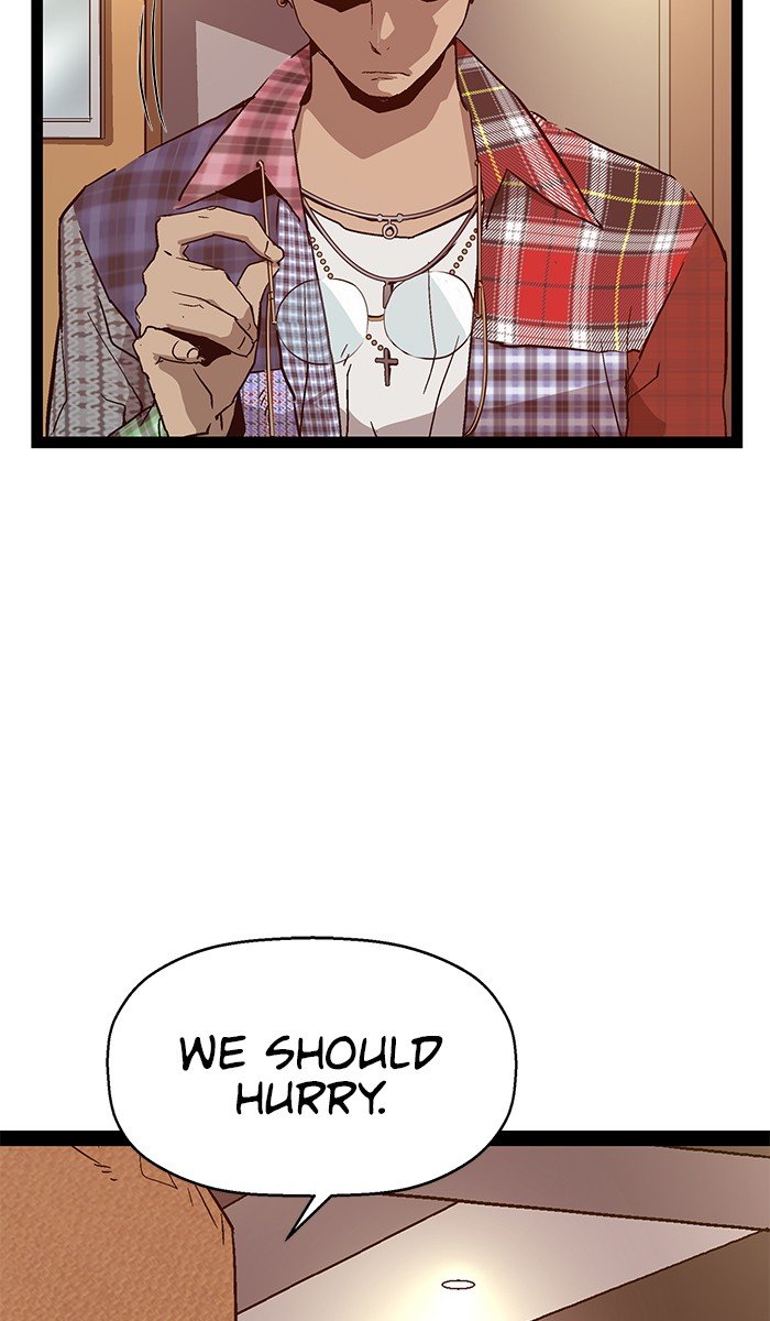 Page 24 of Chapter 116