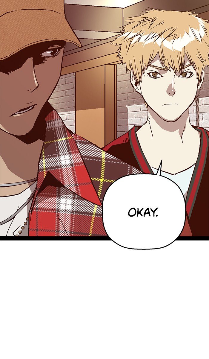 Page 25 of Chapter 116