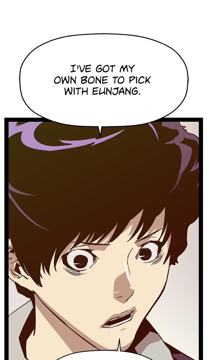 Page 31 of Chapter 116