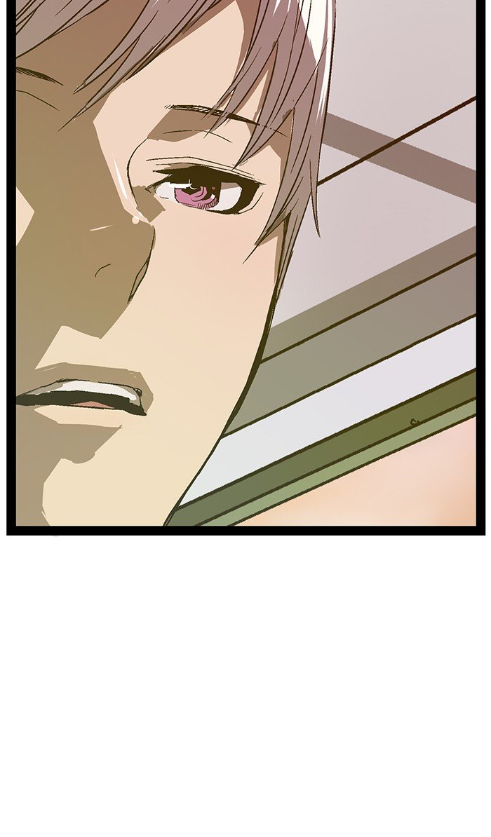 Page 48 of Chapter 116