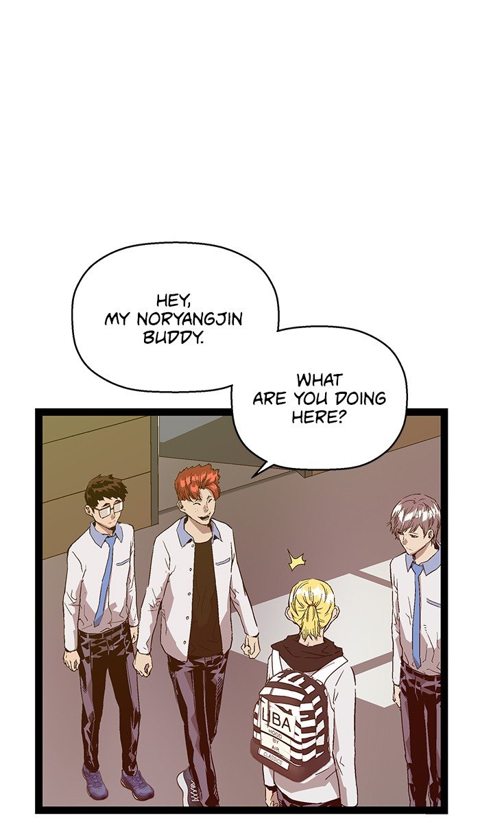 Page 50 of Chapter 116