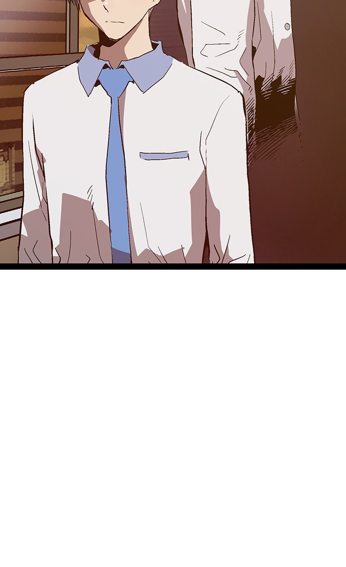 Page 65 of Chapter 116