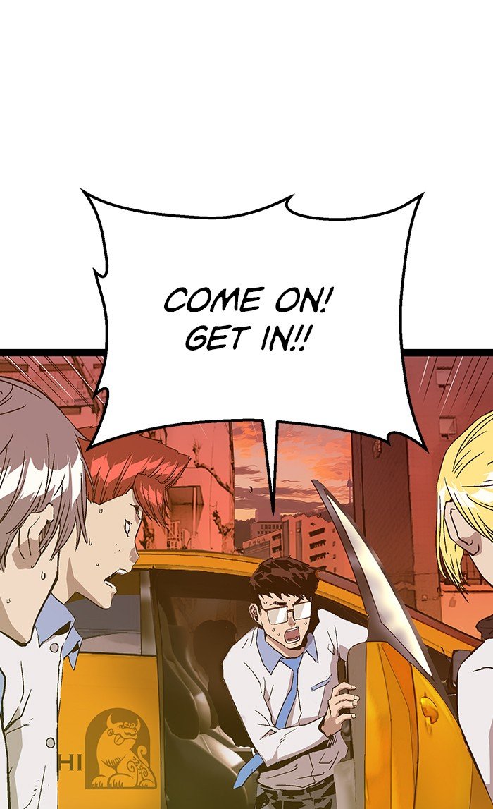 Page 73 of Chapter 116